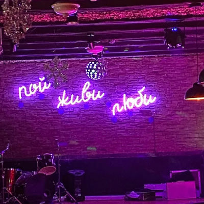 Buy Shops Custom LED Neon Sign Unique Decoration Acrylic Neon Signs online manufacture