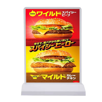 A4 210mm X 297mm Rechargeable Light Box Touch Switch Led Advertising Light Box